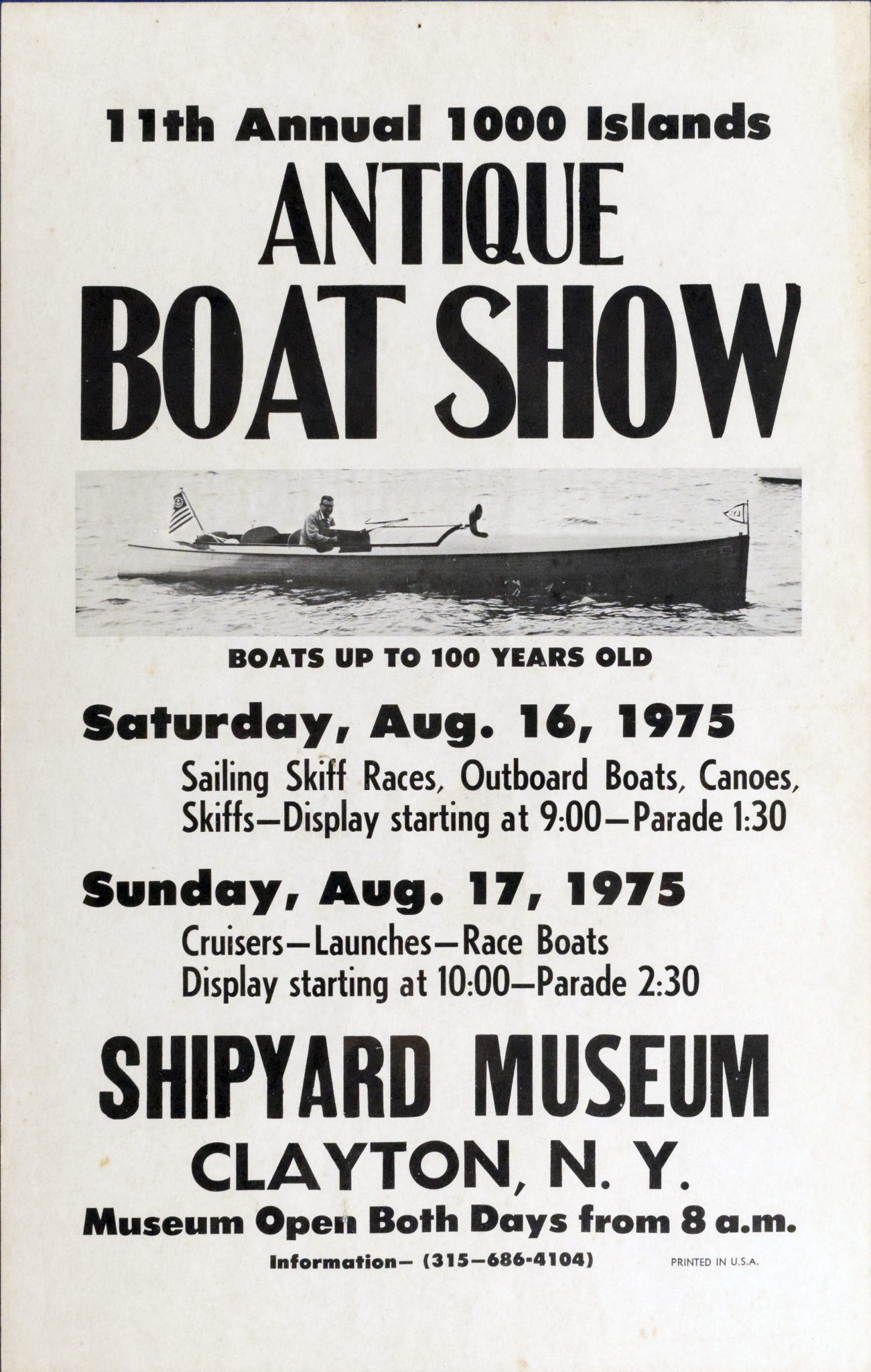 Antique Boat Museum Antique Boat Show and Auction